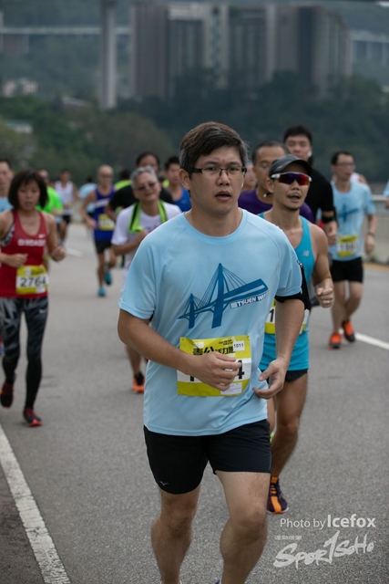 Tsing_Kung_Run-320