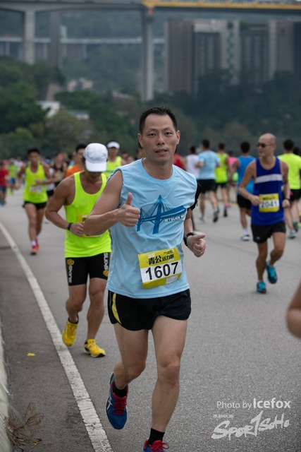 Tsing_Kung_Run-322