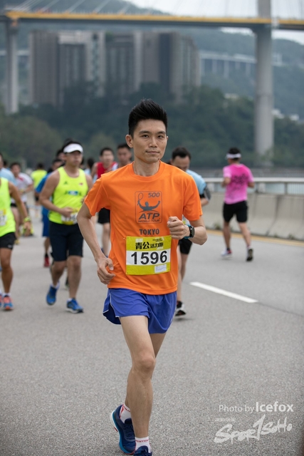 Tsing_Kung_Run-323