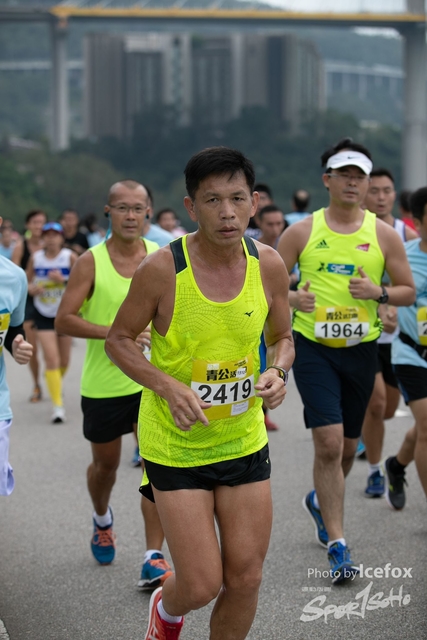 Tsing_Kung_Run-325