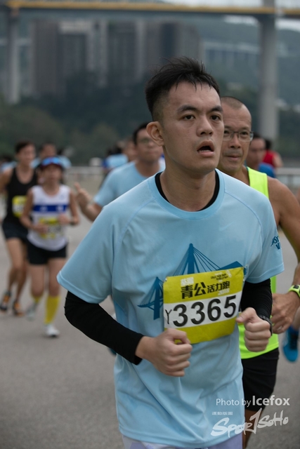 Tsing_Kung_Run-326