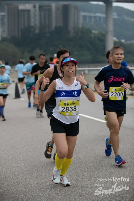 Tsing_Kung_Run-327