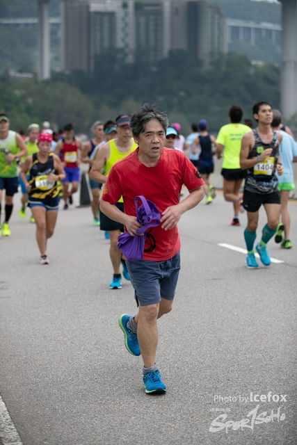 Tsing_Kung_Run-329
