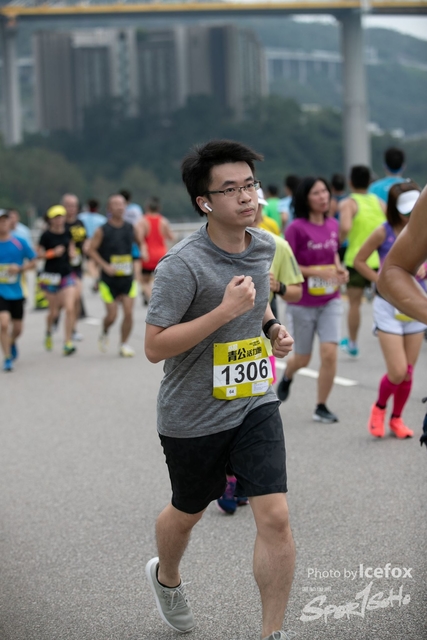 Tsing_Kung_Run-334