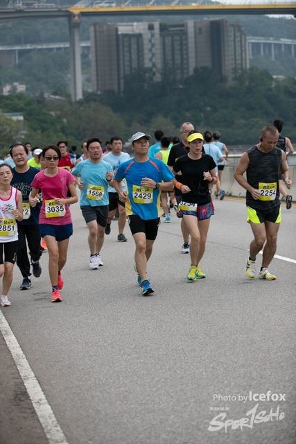 Tsing_Kung_Run-335