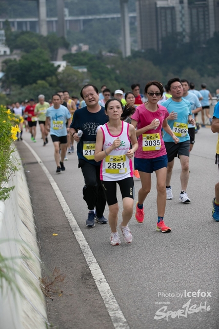 Tsing_Kung_Run-336