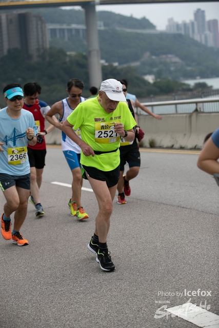 Tsing_Kung_Run-338