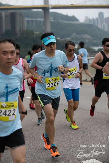 Tsing_Kung_Run-339