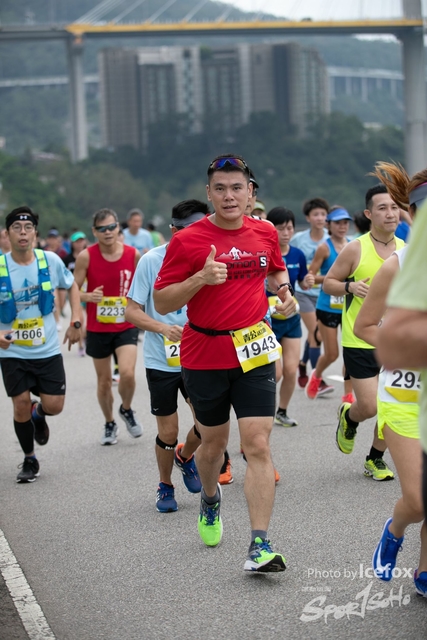Tsing_Kung_Run-343