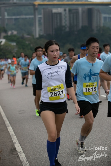 Tsing_Kung_Run-347