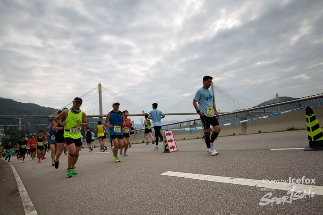 Tsing_Kung_Run-348