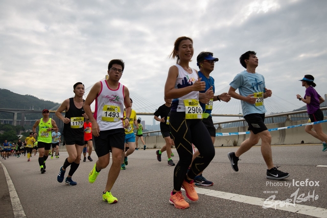 Tsing_Kung_Run-353