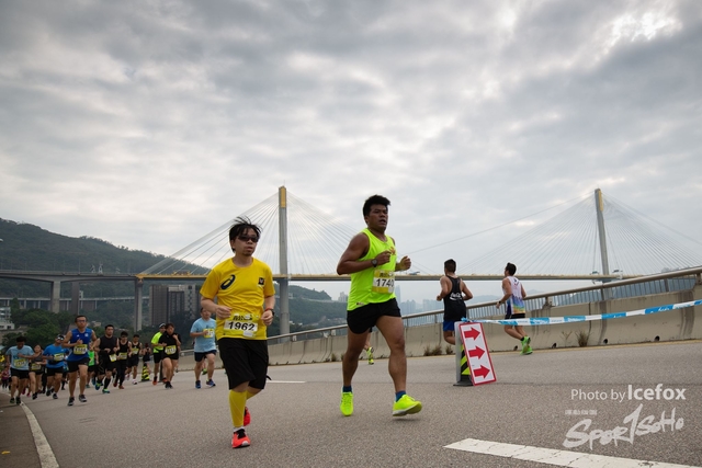 Tsing_Kung_Run-355