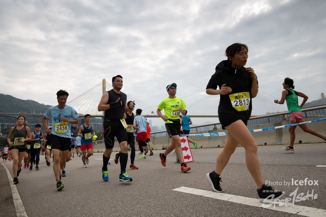 Tsing_Kung_Run-357