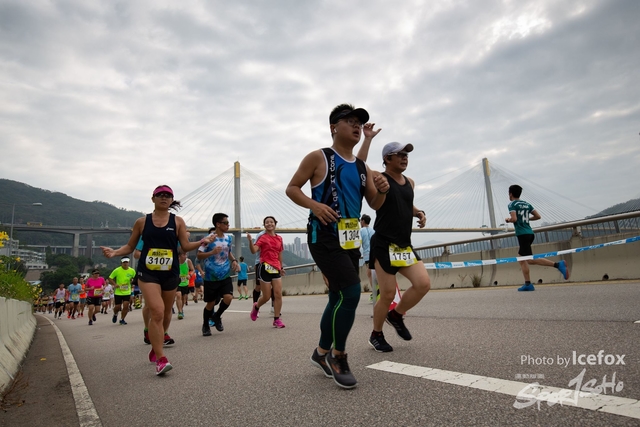 Tsing_Kung_Run-358