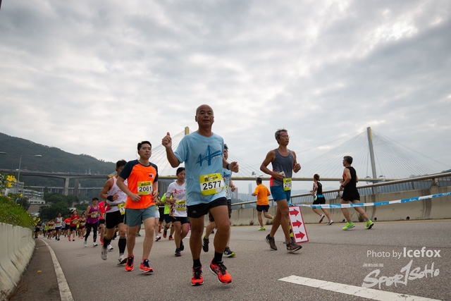 Tsing_Kung_Run-362