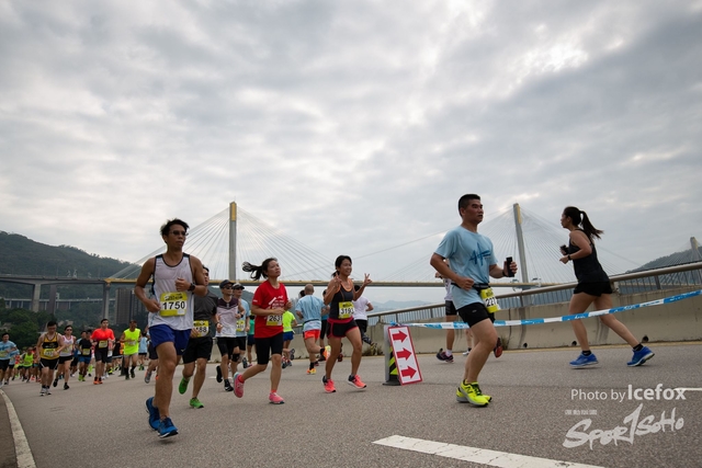 Tsing_Kung_Run-364