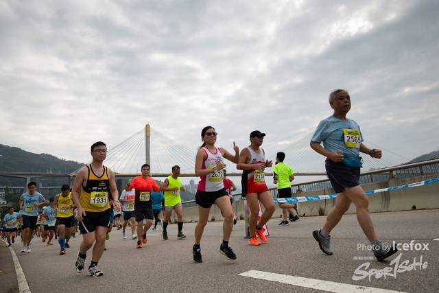 Tsing_Kung_Run-365