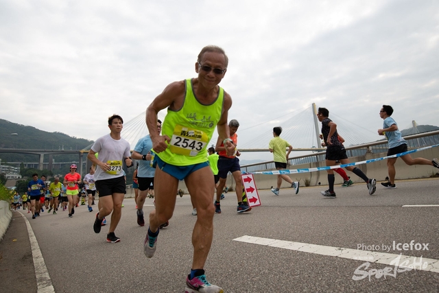 Tsing_Kung_Run-368