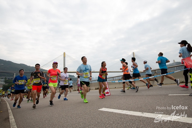 Tsing_Kung_Run-369