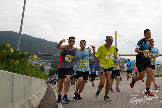 Tsing_Kung_Run-371