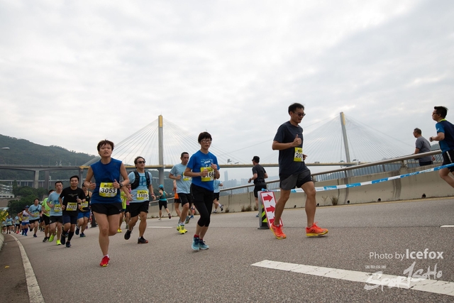 Tsing_Kung_Run-372