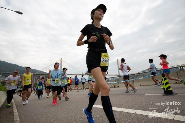 Tsing_Kung_Run-380