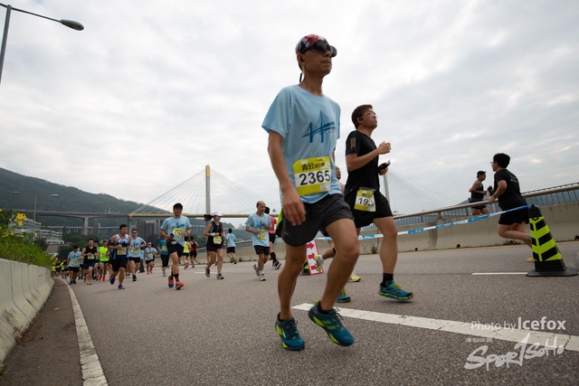 Tsing_Kung_Run-385