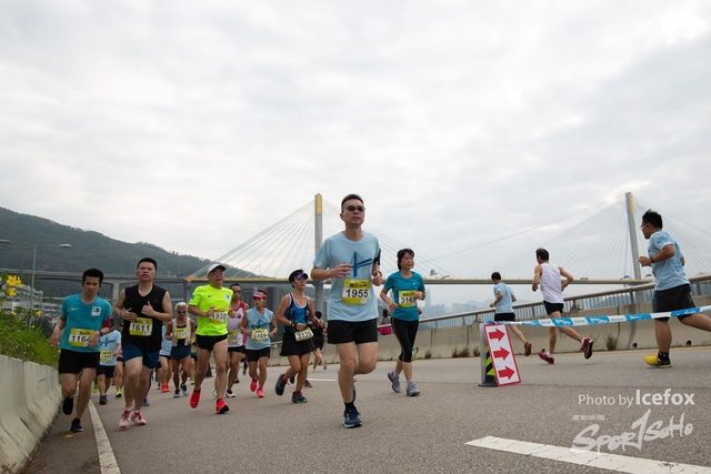Tsing_Kung_Run-386