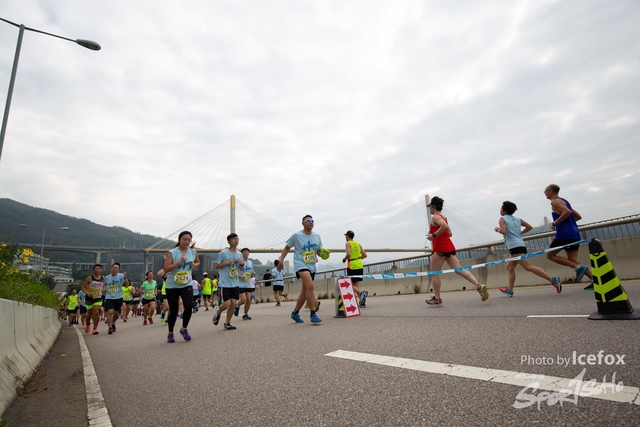 Tsing_Kung_Run-391