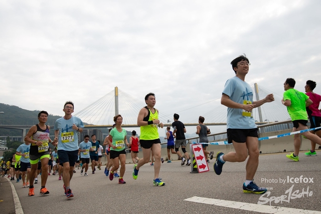 Tsing_Kung_Run-392