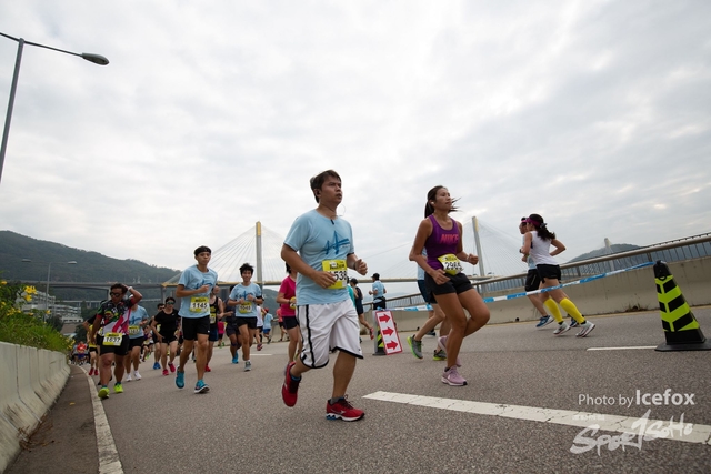 Tsing_Kung_Run-395