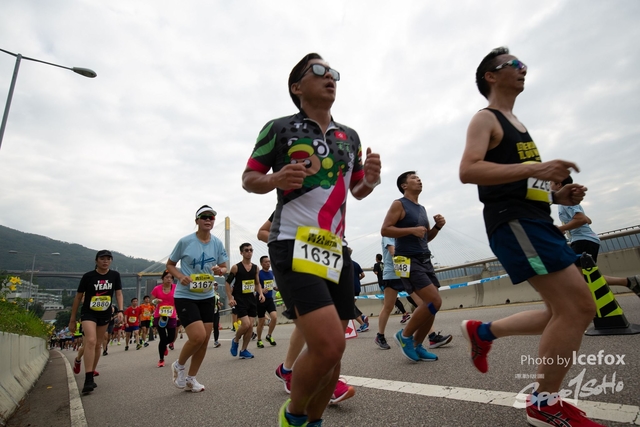 Tsing_Kung_Run-397