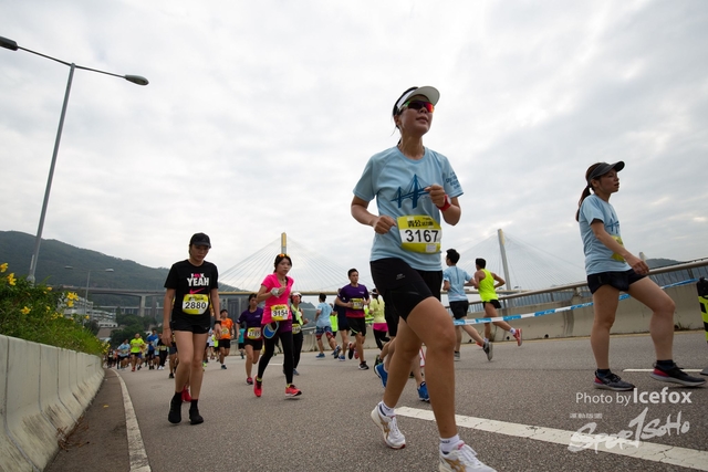 Tsing_Kung_Run-398