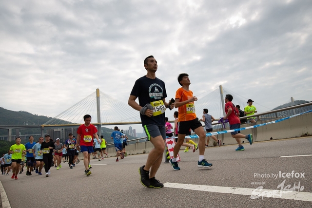 Tsing_Kung_Run-399