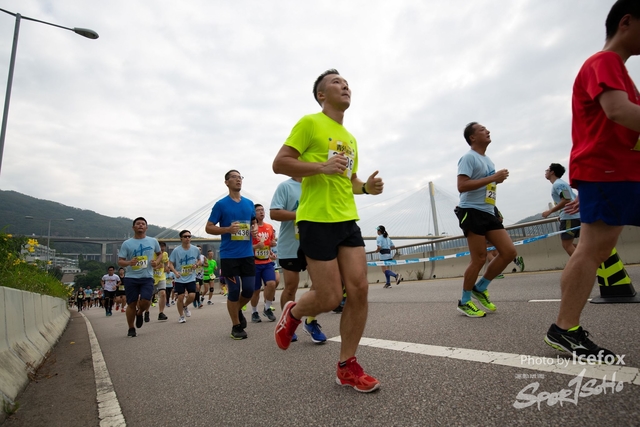 Tsing_Kung_Run-401