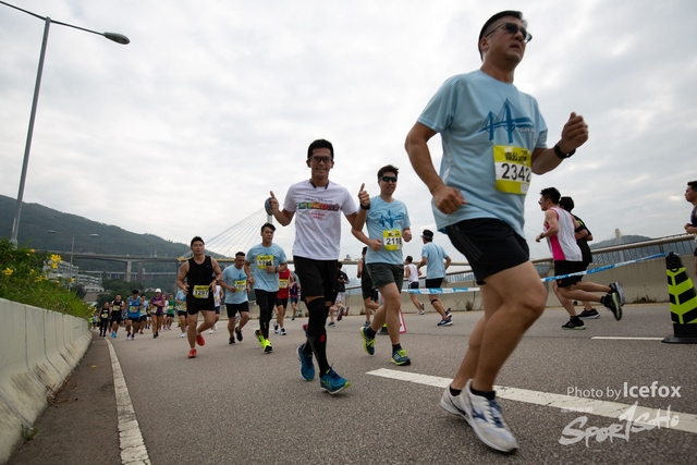 Tsing_Kung_Run-403