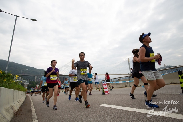 Tsing_Kung_Run-408