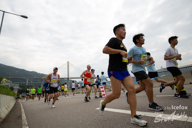 Tsing_Kung_Run-411