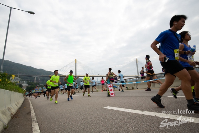 Tsing_Kung_Run-413