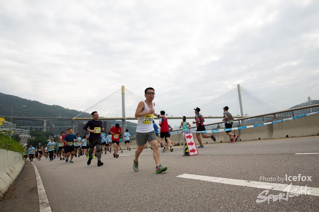 Tsing_Kung_Run-419