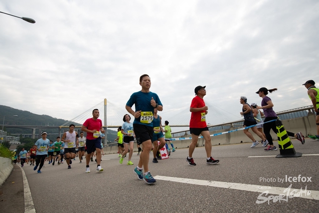 Tsing_Kung_Run-421