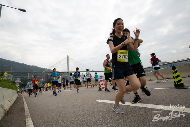 Tsing_Kung_Run-424