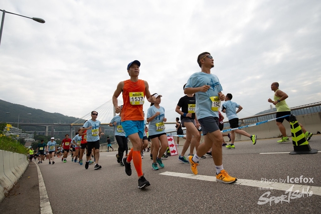 Tsing_Kung_Run-428