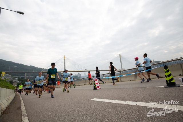 Tsing_Kung_Run-431