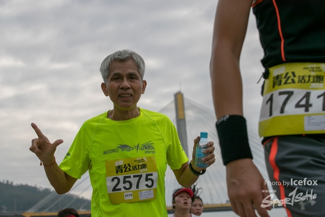 Tsing_Kung_Run-445