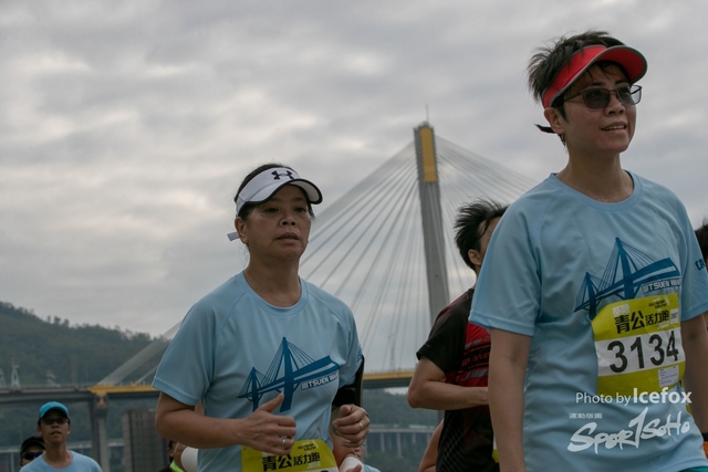 Tsing_Kung_Run-447