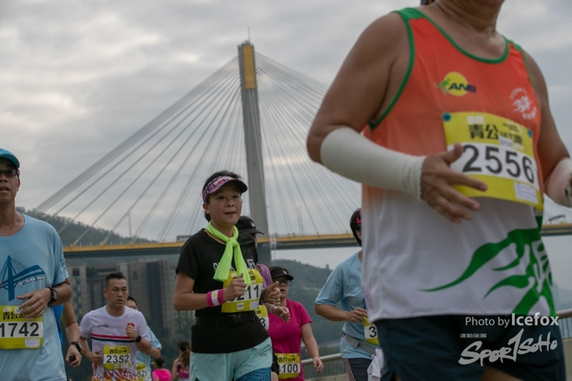 Tsing_Kung_Run-448