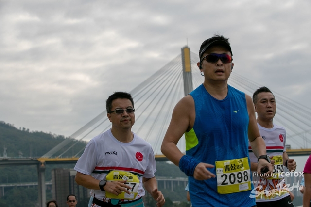 Tsing_Kung_Run-449