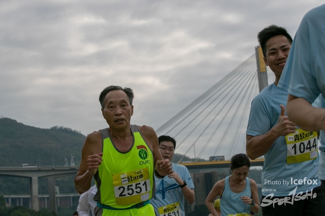 Tsing_Kung_Run-451